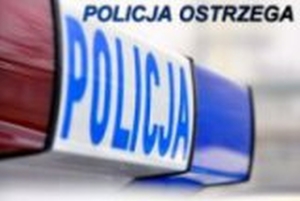 policja napis.