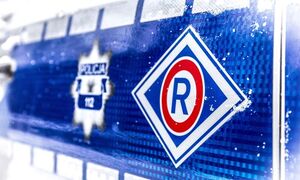 znak wydziału ruchu drogowego, literka r.